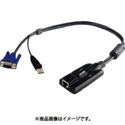 コンピューターモジュールUSB対応 KA7170