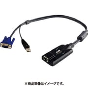 コンピューターモジュールUSB対応 KA7170