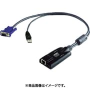コンピューターモジュール USB /バーチャルメディア対応 KA7175