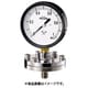 隔膜式圧力計 BT-1型 KA-BT-1-9-PVC-1MPA