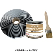 インサル基礎防蟻ジョイントハード KBJH