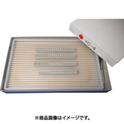 産業用スタンプ フラットスタンプ・ロールマーカー用差替式ゴム活字 YC-4（Yタイプ・数字セット）（4mm） KJ-YC-04