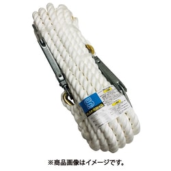 両端大口径フック付 クレモナS荷揚げ用ロープ 16mmΦ×20m KMS16-20-2HOOK