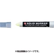 工業用マーカー 蓄光用マーカー(黄緑) KXSC-300