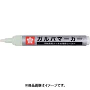 ガルバマーカー 中字 白 KZGK-M#50