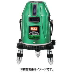 ヨドバシ.com - マックス MAX 電子整準グリーンレーザ墨出器フル