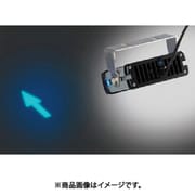 LED描画ランプ(矢印タイプ) 青 LBL-9004B