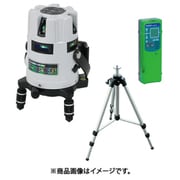 グリーンレーザーポイントライナーセット LBP-9GRS-SET