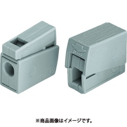 LC-1 ライティングコネクタ グレー 100個入 LC-1