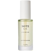 NOTE by N. スタイリングオイル シアーブルーム 30ml