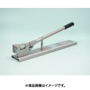 DINレールカッター 手動式 LHC-E