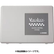 VOLCALOCK専用制御盤 LK-2200 LK-2200