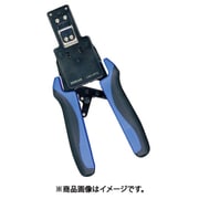 モジュラー圧着工具（貫通タイプ） LMJ-8TC