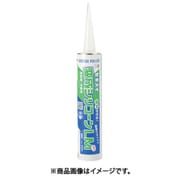 セキスイ変成シリコーンLM-New ホワイト 333ml LMNEW-WH