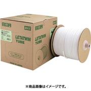 チューブマーカー レタツイン用純正ドラム式丸チューブ LM-TU425L2 内径2.5mm 250m巻 LM-TU425L2