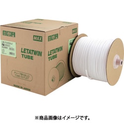 チューブマーカー レタツイン用純正ドラム式丸チューブ LM-TU434L2 内径3.4mm 250m巻 LM-TU434L2