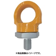 リフティングポイント・アイボルト形 LPE 基本使用荷重3.5t LPE1J030