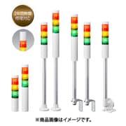 シグナルタワー 積層信号灯LRシリーズ LR4-302LJBW-RYG