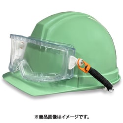 防曇ゴグル（ヘルメット取付タイプ） M30C-VF SPB/AM カバー付（難燃性カバー付きスプリングバンド） M30