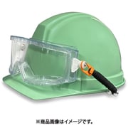 防曇ゴグル(ヘルメット取付タイプ) M30C-VF SPB/AM カバー付(難燃性カバー付きスプリングバンド) M30