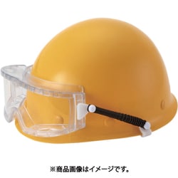 防曇ゴグル（ヘルメット取付タイプ） M30C-VF SPB/MP カバー付（難燃性カバー付きスプリングバンド） M30-VF