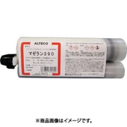 業務用 ガンタイプ2液エポキシ接着剤 マゼラン390 450ml（土木・建築用/水中硬化可能） MAZERUN390