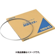 帯鋸盤替刃 バンドソーブレード（5本入り） MBS12B11418