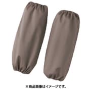 防炎腕抜き MD1003-GR
