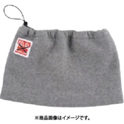 防炎フリースネックウォーマー MD14000-GR