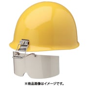 MP型ヘルメット用 フロント型 保護メガネ MF-29MP MF-29MP
