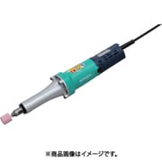 安全機能付きストレートグラインダ MGS38BDK