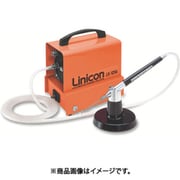 リニア真空ポンプ MH-100A