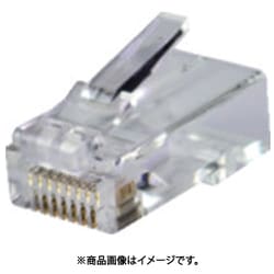 モジュラープラグ（貫通タイプ） MJS-808TC