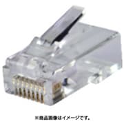 モジュラープラグ（貫通タイプ） MJS-808TC