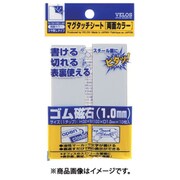 マグタッチシート 両面カラー 白/白 30×100mm MN-3010W-WHXWH