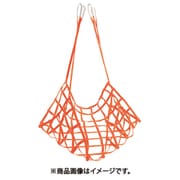 モッコタイプスリング 75mm幅 2M角 4点フックタイプ MO75-20B