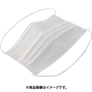 2PLYマスク MP(50枚入) 頭掛け MP2OHR-WB