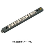 15Aコンセントバー MR7485