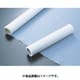 フッ素樹脂（PTFE）フィルム MSF-100 0.8t×500w×10m MSF100-0.8X500