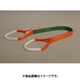 JIS3等級 ベルトスリング 75mmX2.5m MW-1D