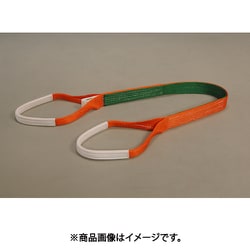 JIS3等級 ベルトスリング 75mmX2.5m MW-1D