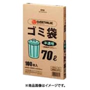 JTX 354171）ゴミ袋HD半透明70L 100枚 N045J-70
