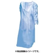 長袖エプロン ブルー （30枚入） N162-F