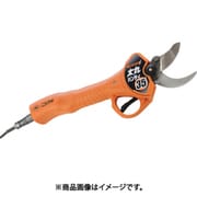 太丸ハンディ35（バッテリー・充電器付） N-938