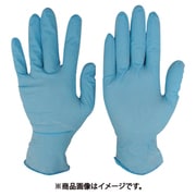 ニトリルディスポNo.200青粉付LL (100枚入) NBR0550PW-BB-LL