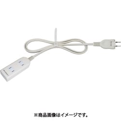 3ケ口延長コード1m 白 NC-5301WH