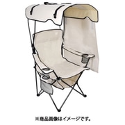 シェード付チェア 焼けなイス【サンド】 NCHA-01-SN