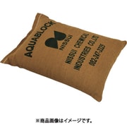 IRL 日水化学工業 吸水性土のうアクアブロック 再利用可能版 ND15L