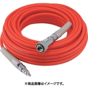 高圧用スムージーホース 5.0x9.0x20m NHSP-520