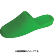スリッパ No.1500 グリーン NO.1500